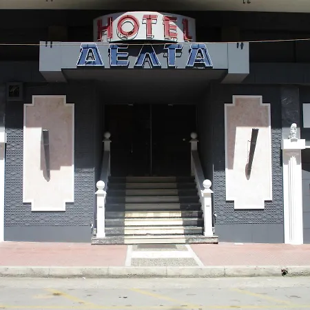 Delta Szálloda Lamía